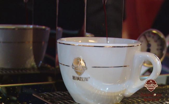 藍山咖啡的特點都有哪些?