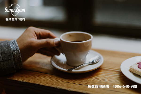 塞納左岸咖啡,咖啡店加盟